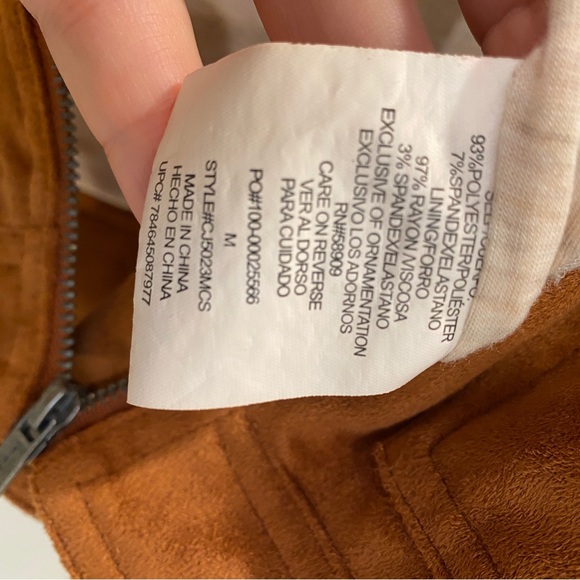 Copper Key Jacket - Picture 8 of 8